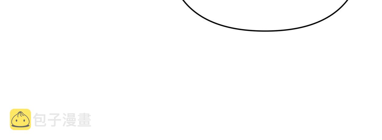 第39话 世界之树的复活条件92