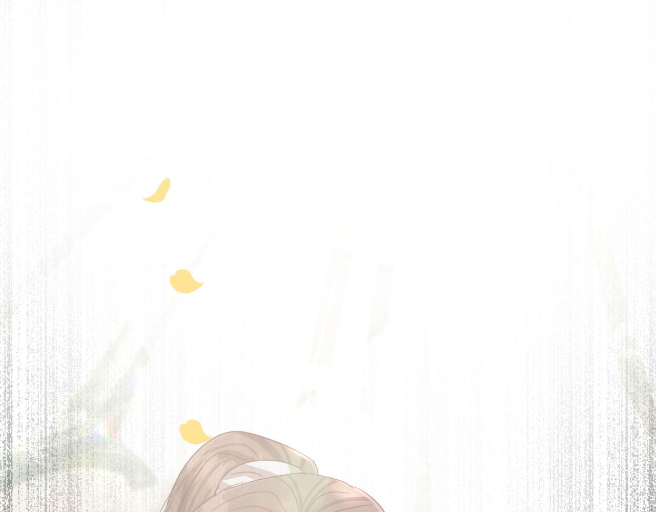 第40话 氪金续命？124
