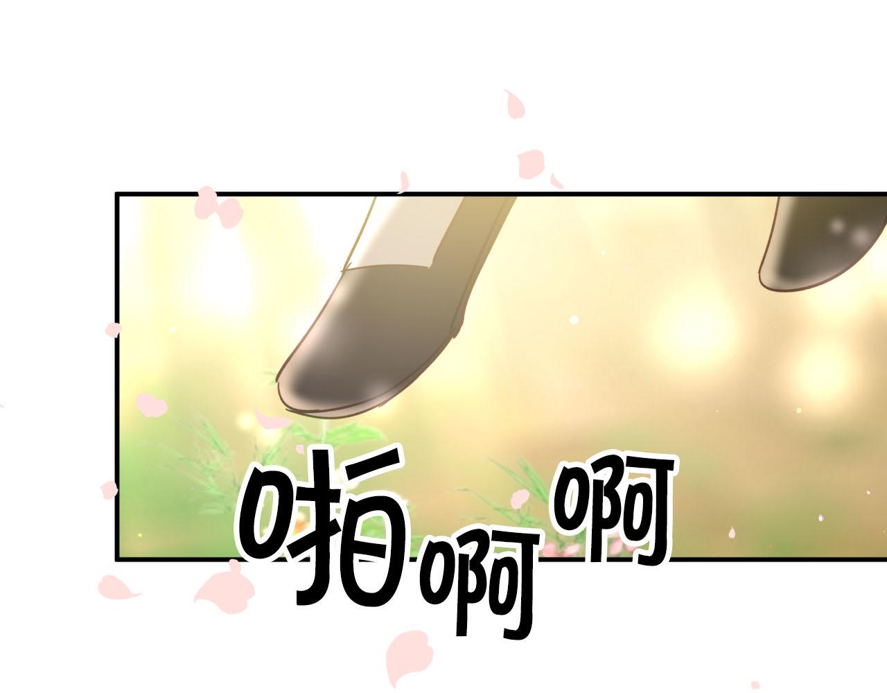 第28话 被火焰吞噬的灵魂126