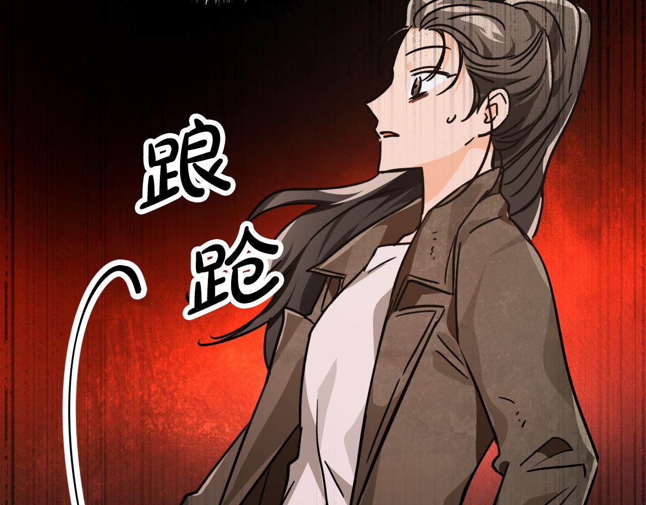 第10话 外挂被限制了？！5