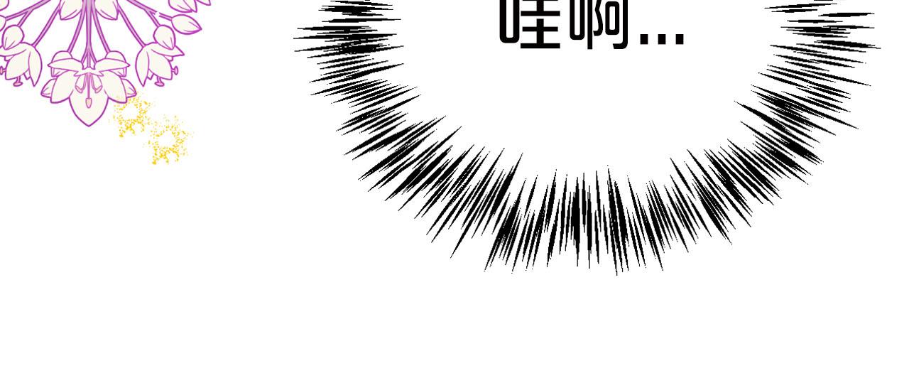 第6话 你是我的福星102