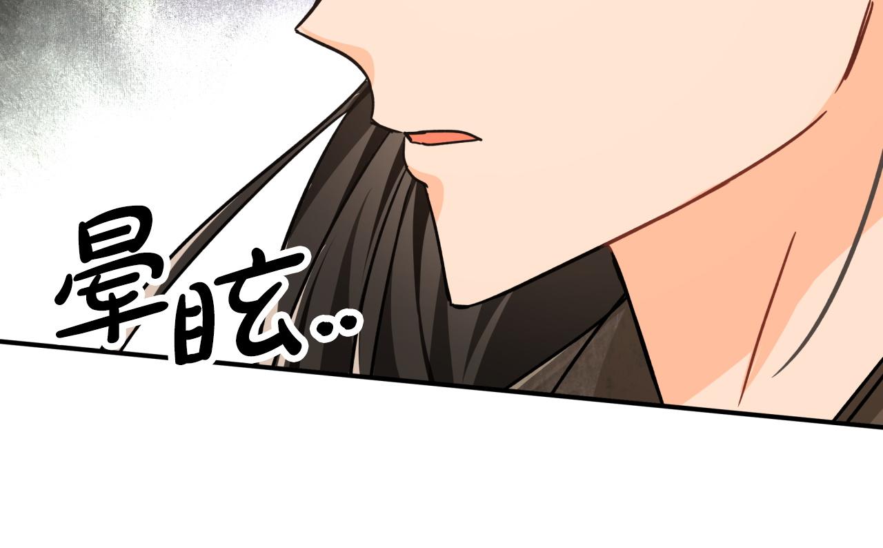 第9话 外挂开的局194