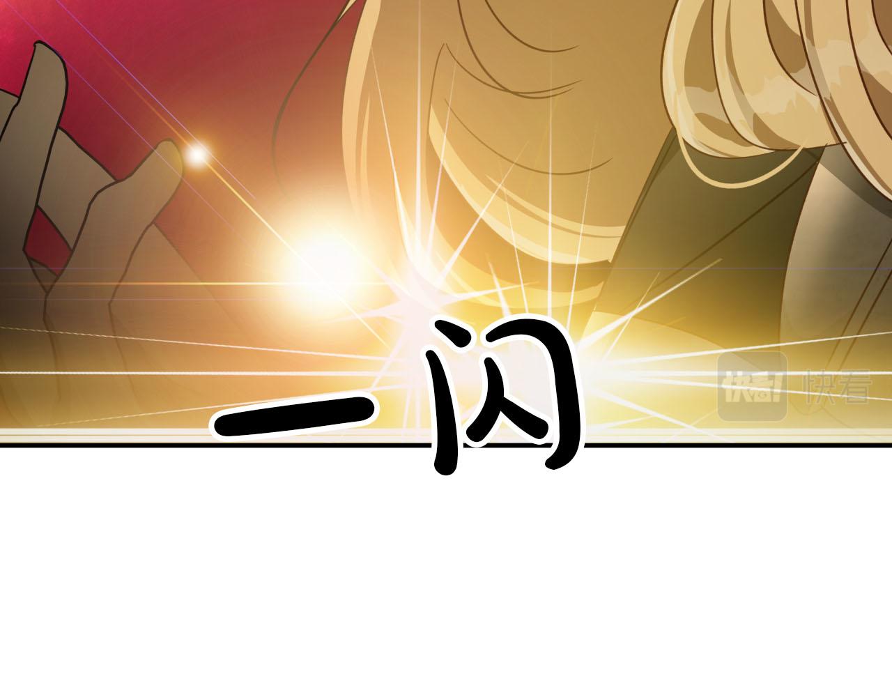 第20话 队伍主力179