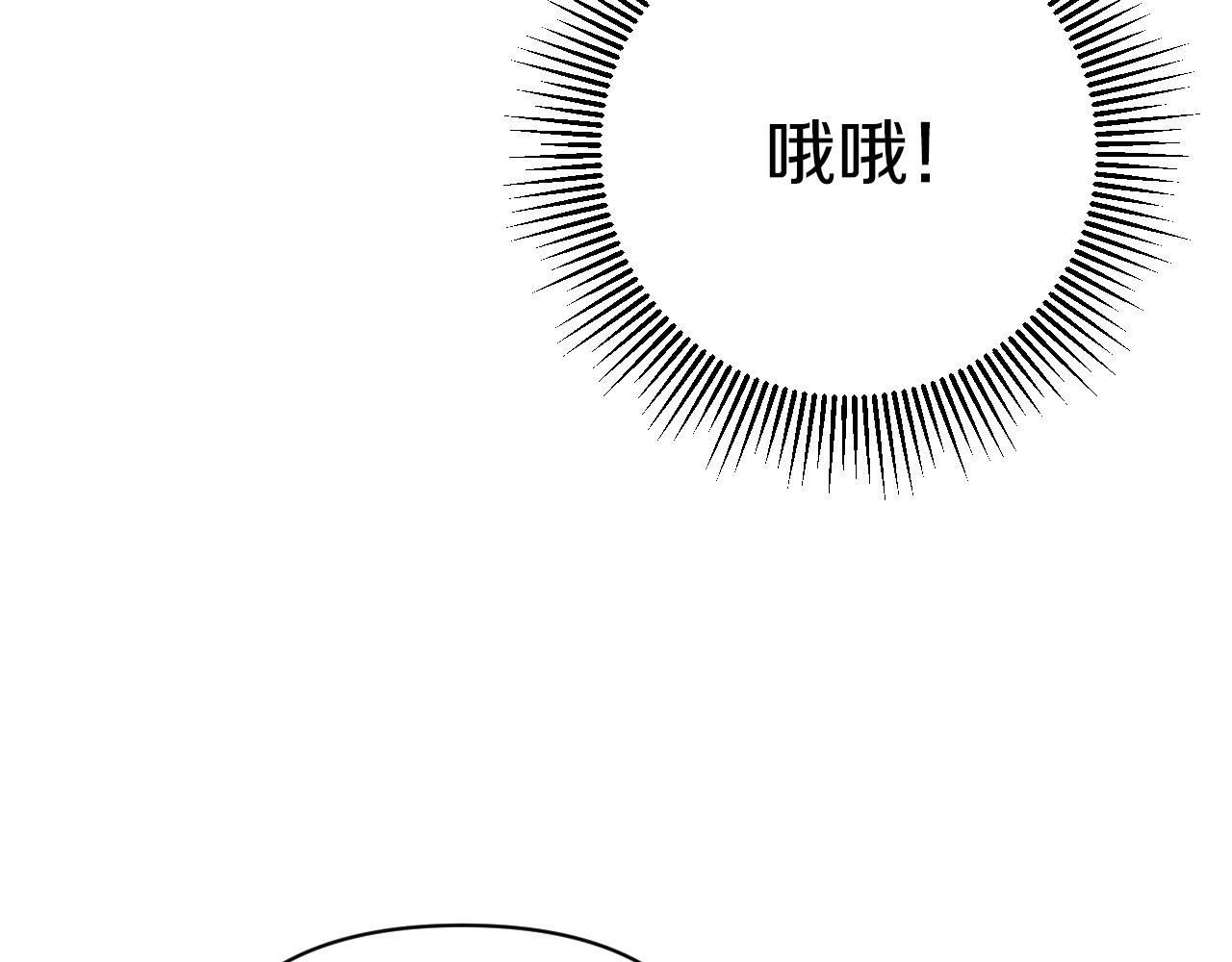 第18话 抽盲盒，抽抽乐！54