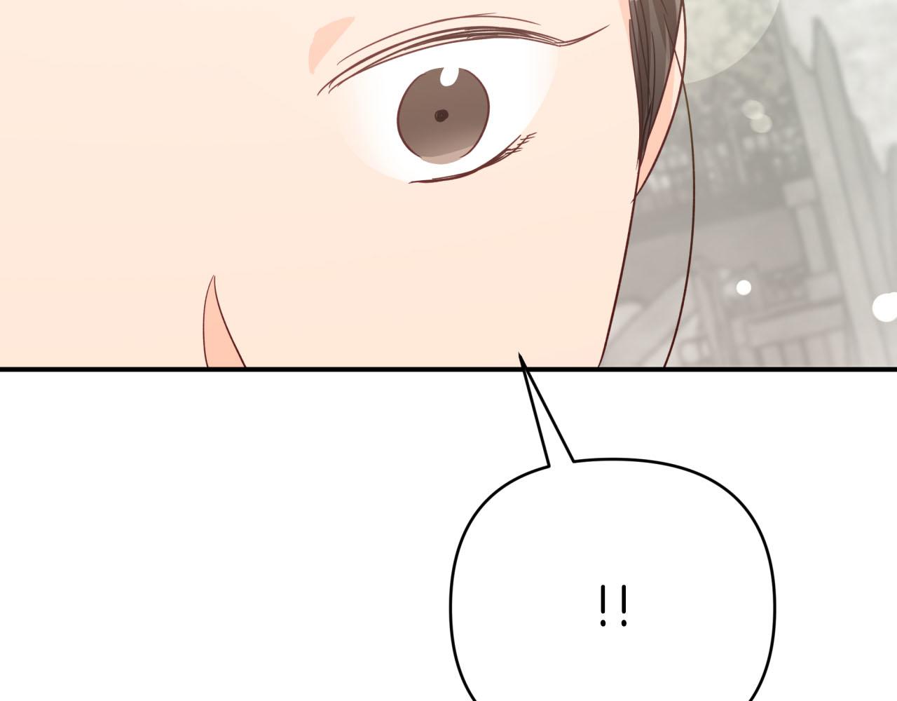 第40话 氪金续命？229