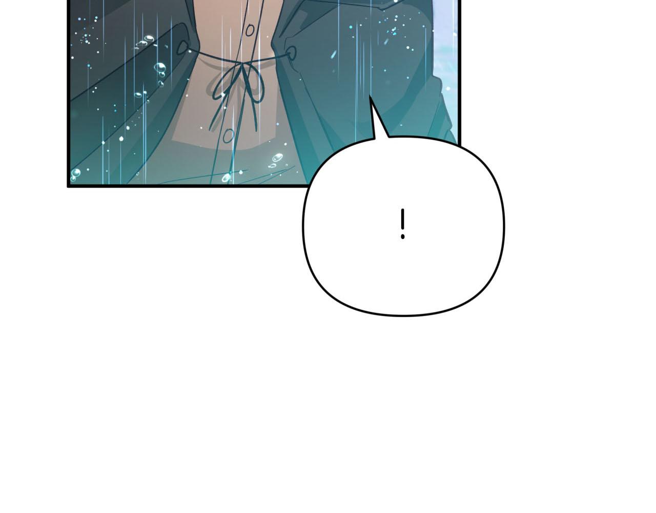 第34话 钻石雨5