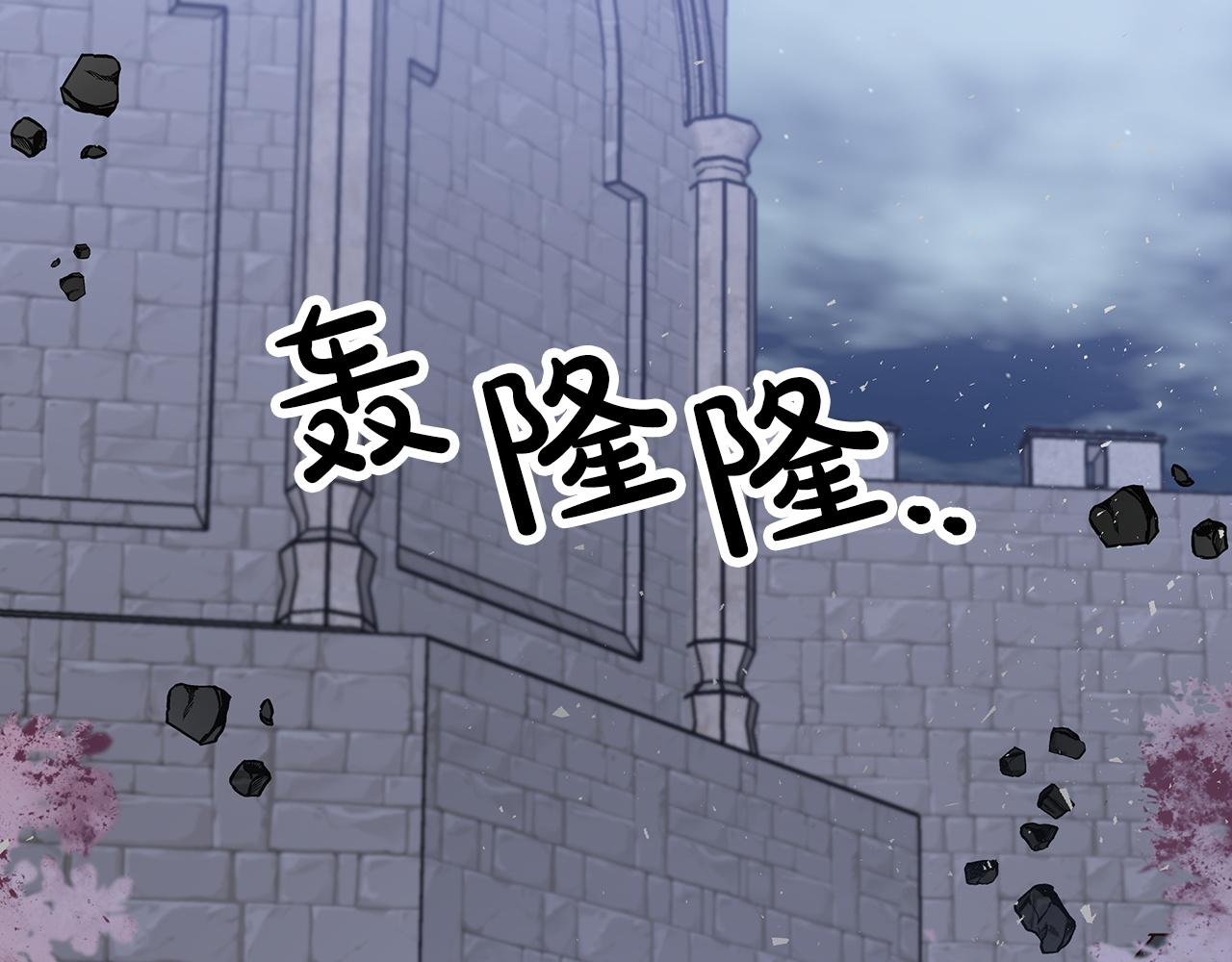 第14话 给予的希望200