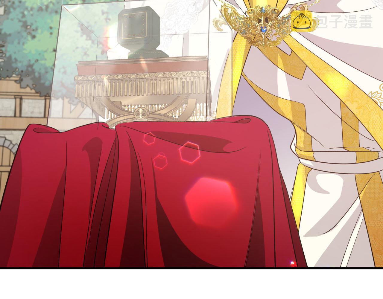 第17话 入手新手装备！98