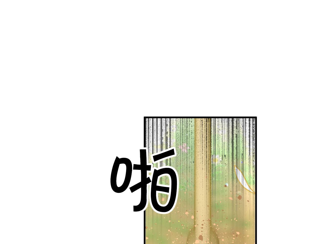 第28话 被火焰吞噬的灵魂120