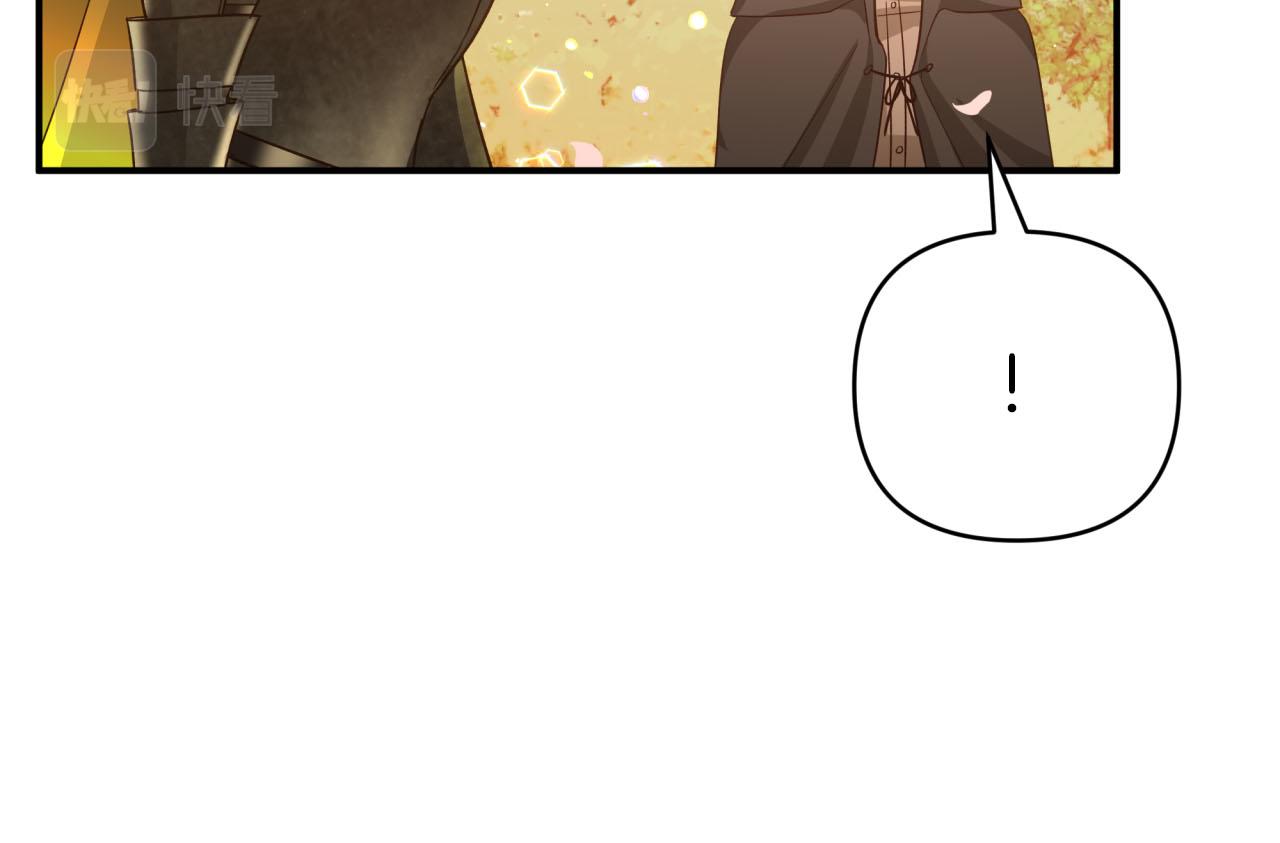 第32话 大佬的连携攻击187