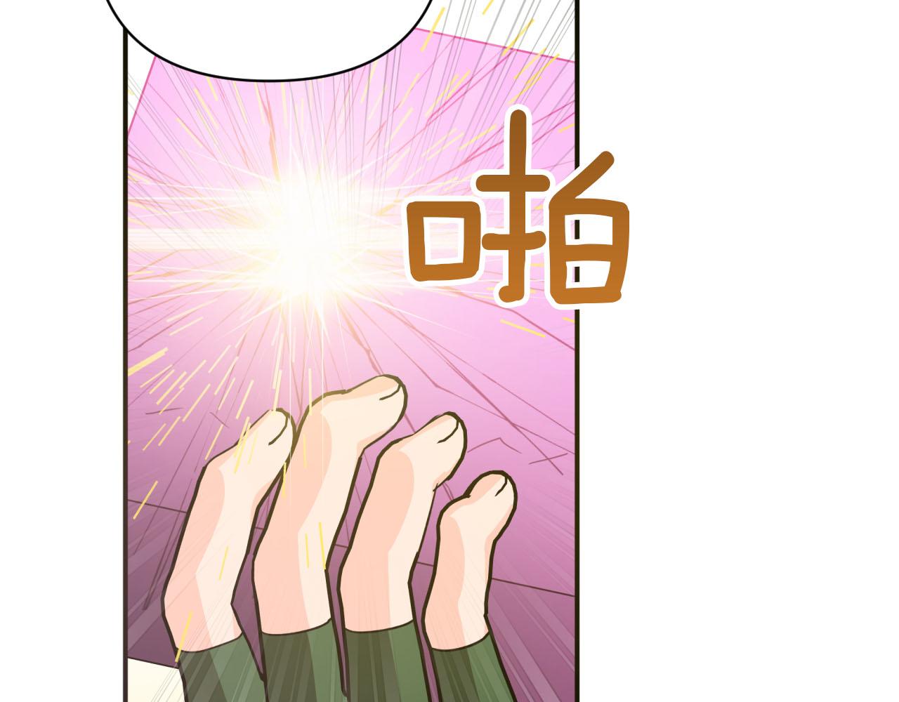 第18话 抽盲盒，抽抽乐！124