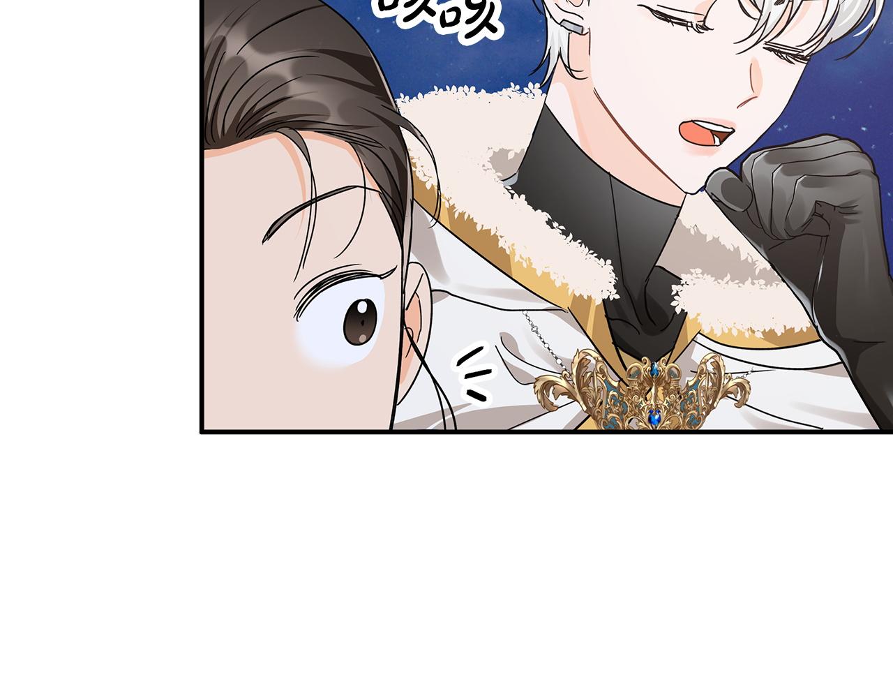 第12话 我要去救她！29