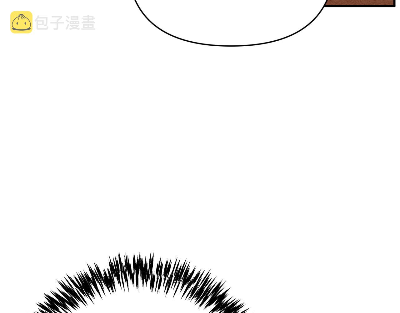 第9话 外挂开的局24
