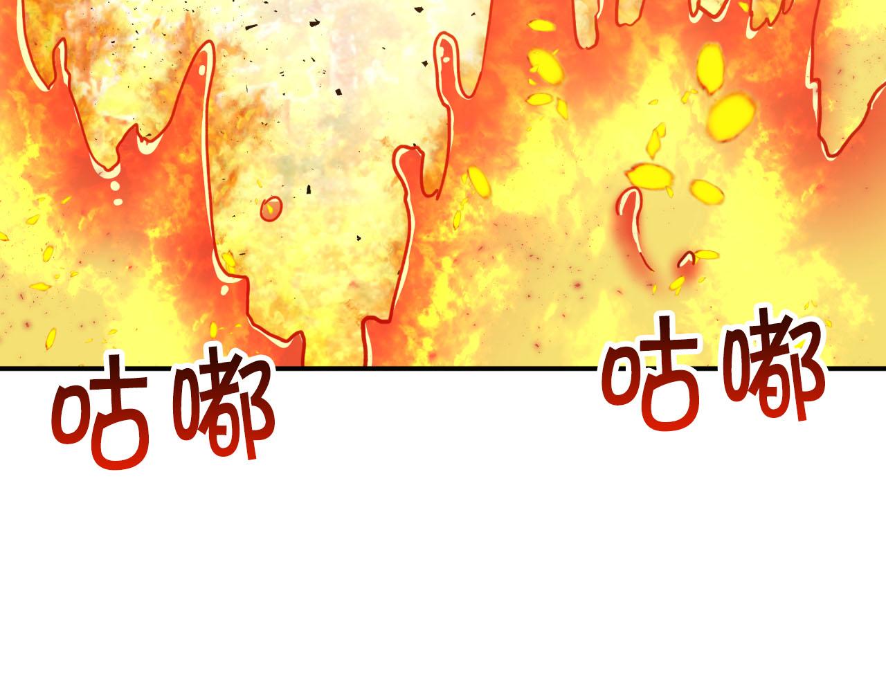 第27话 苦战169