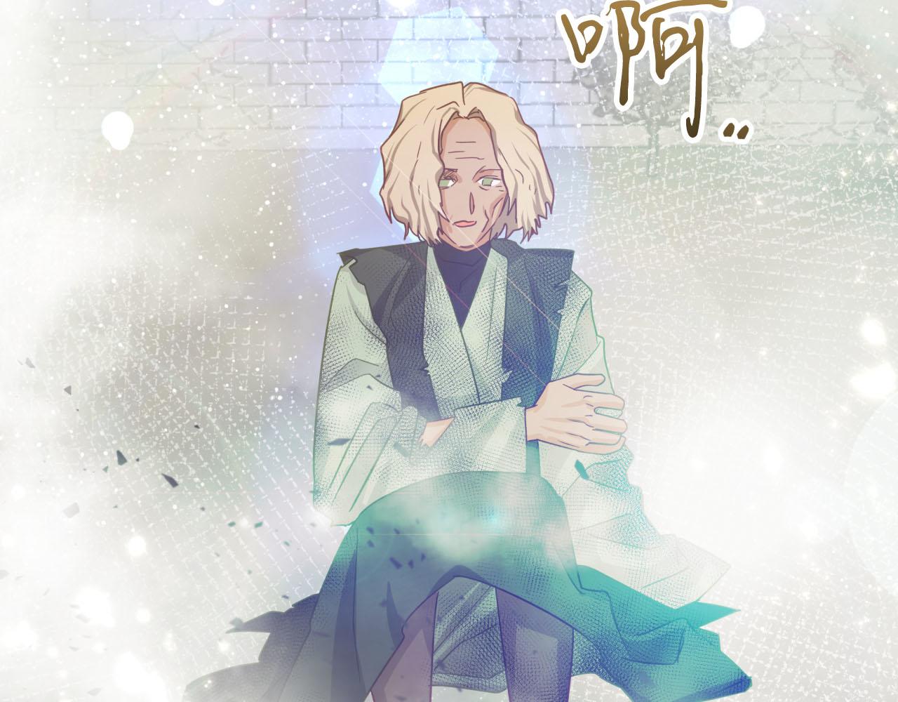 第35话  稻草人152