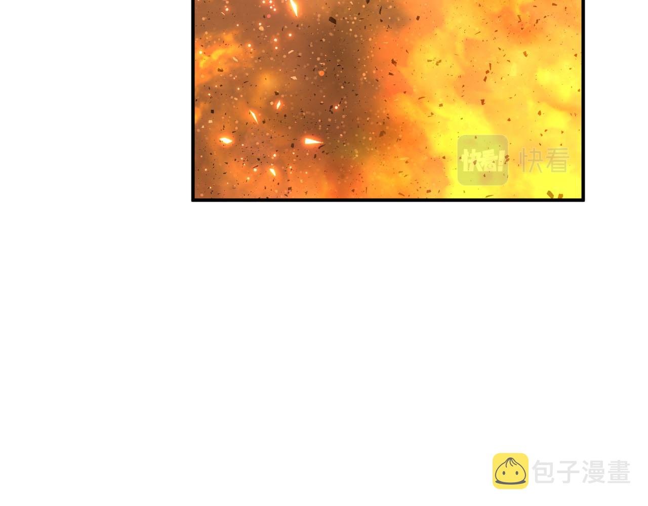 第39话 世界之树的复活条件129