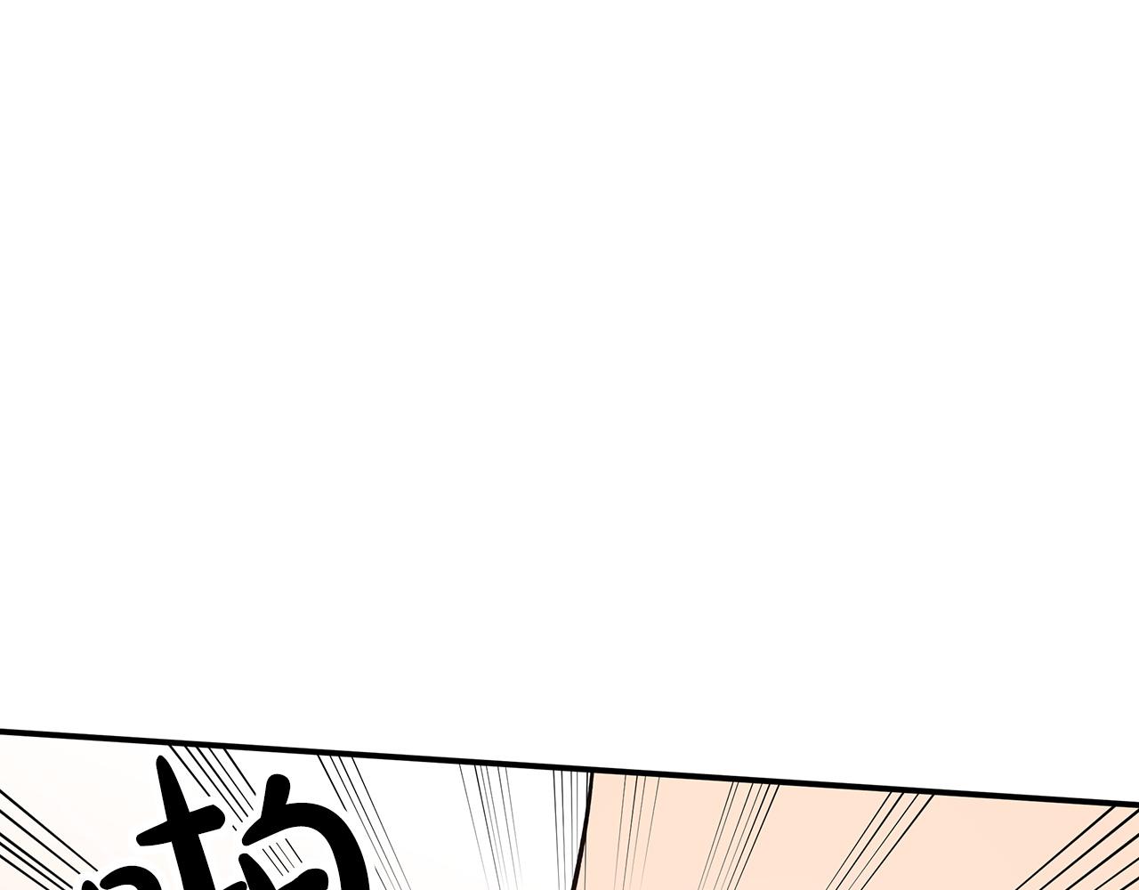 第11话 黛西的过去156