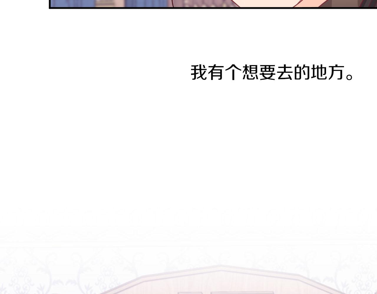 第18话 抽盲盒，抽抽乐！6