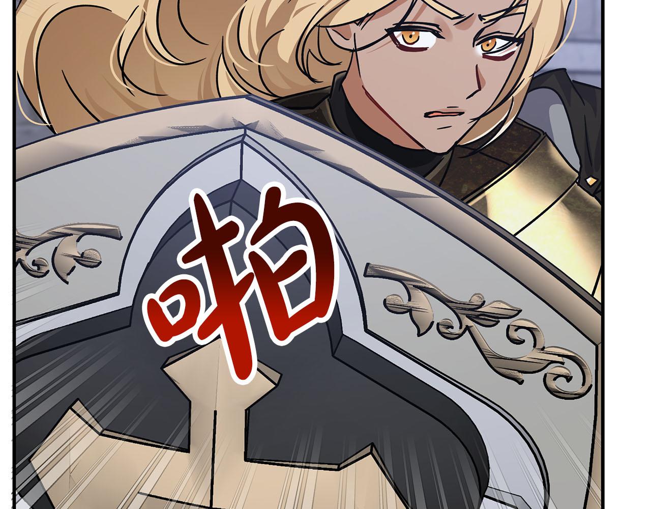第13话 拯救与请求200