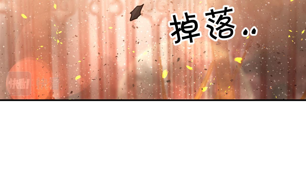 第40话 氪金续命？70