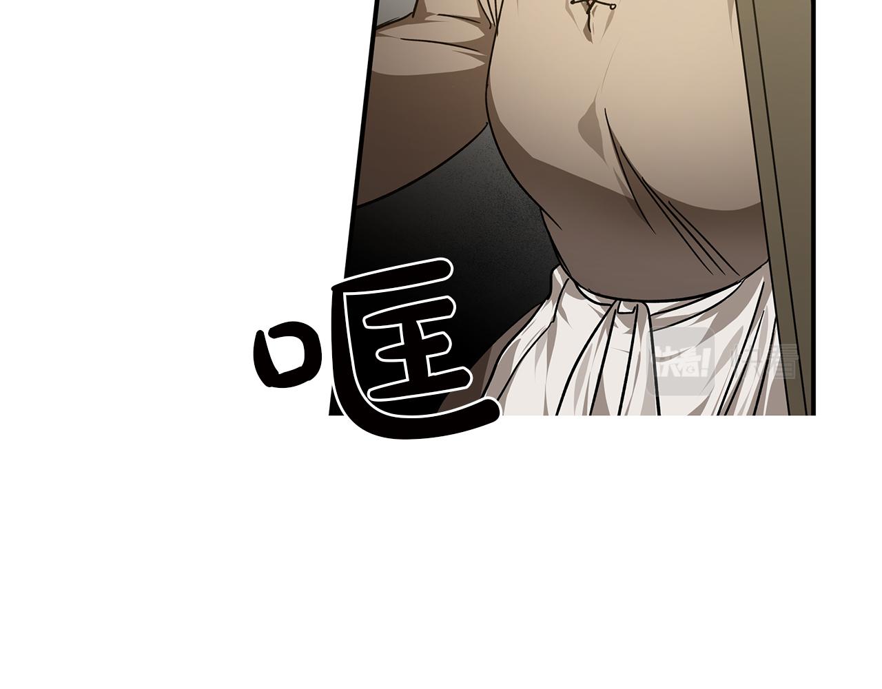 第1话 穿到最讨厌的世界了？！7