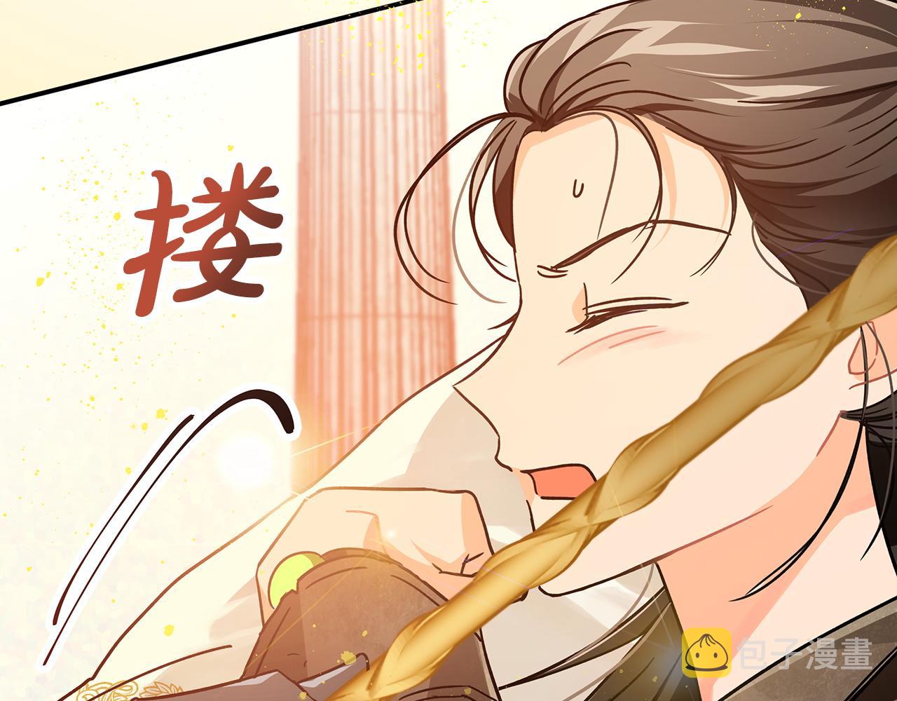 第9话 外挂开的局58