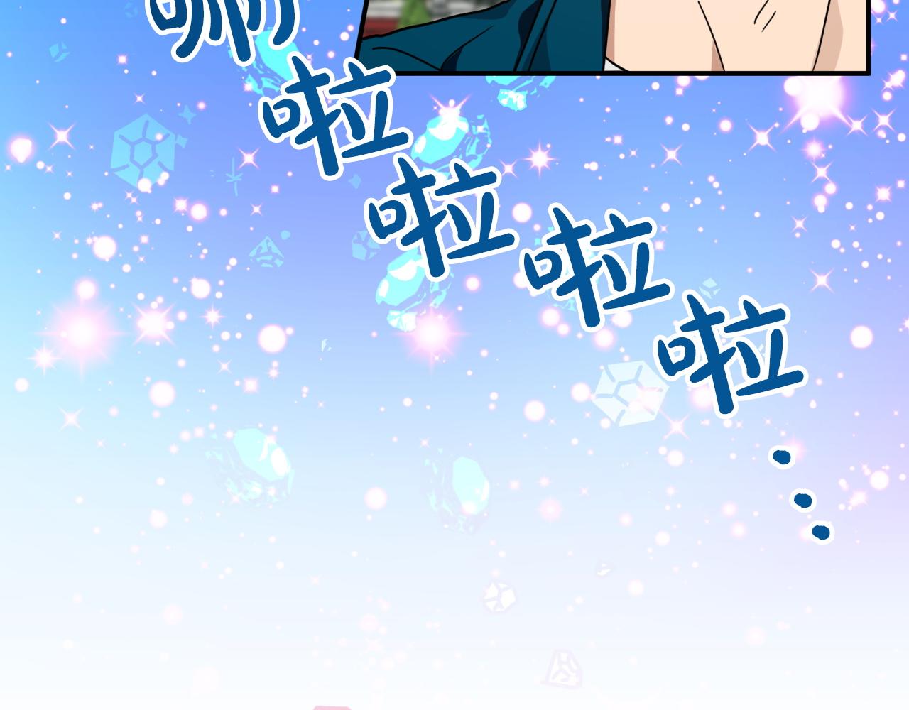 第6话 你是我的福星57