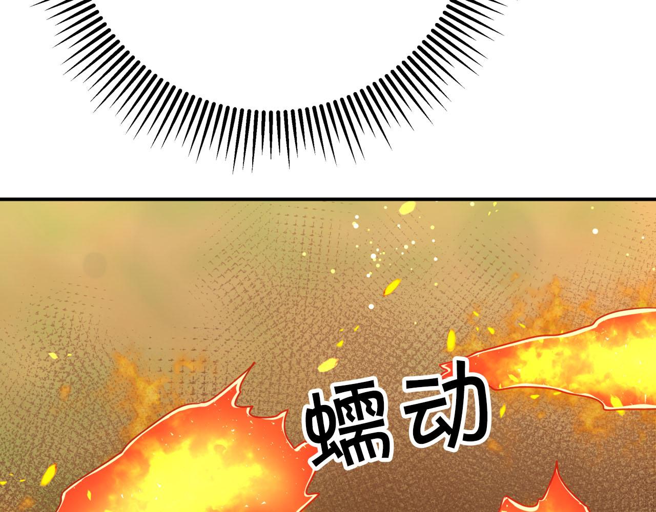 第27话 苦战58