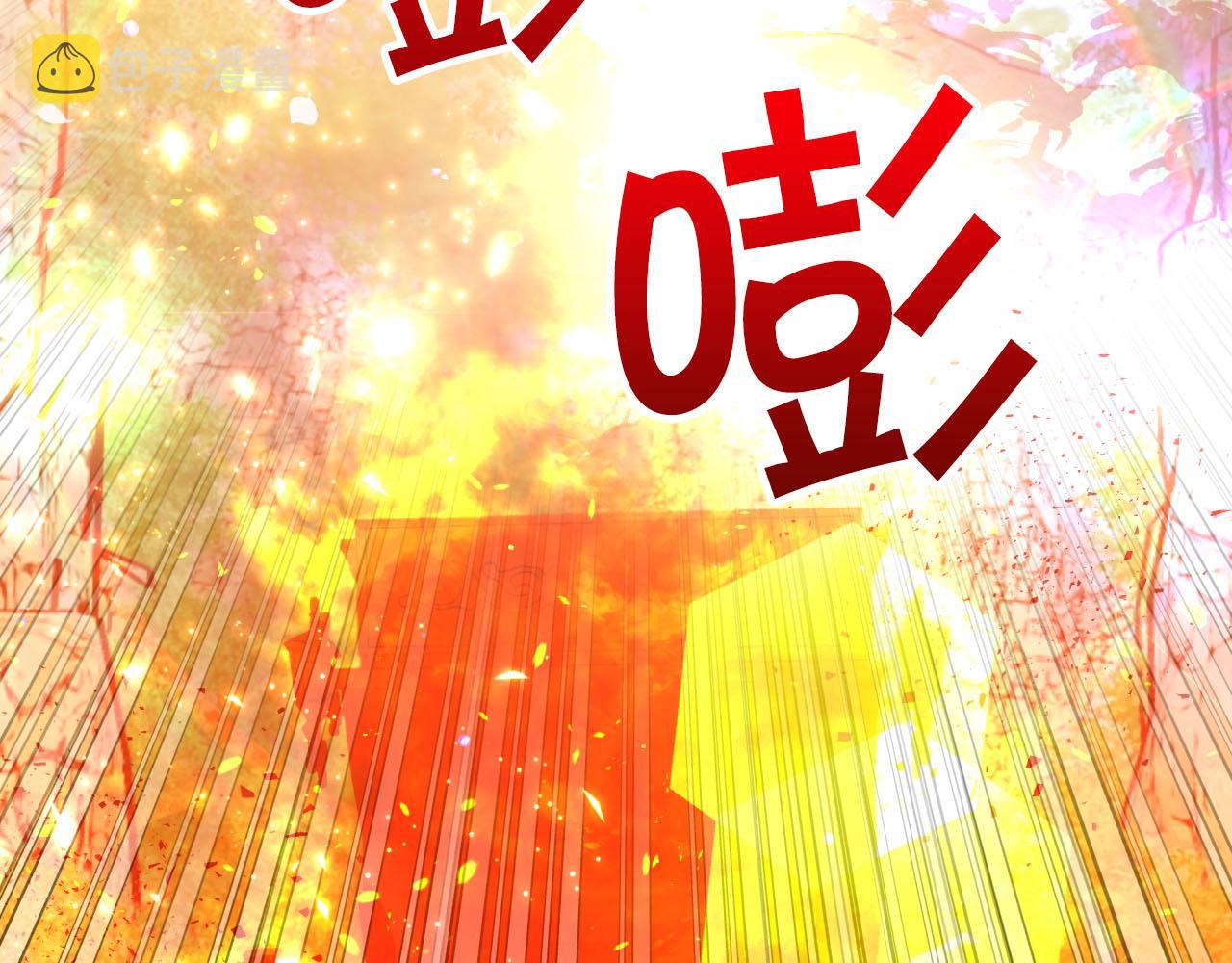 第33话 合体技能？！26