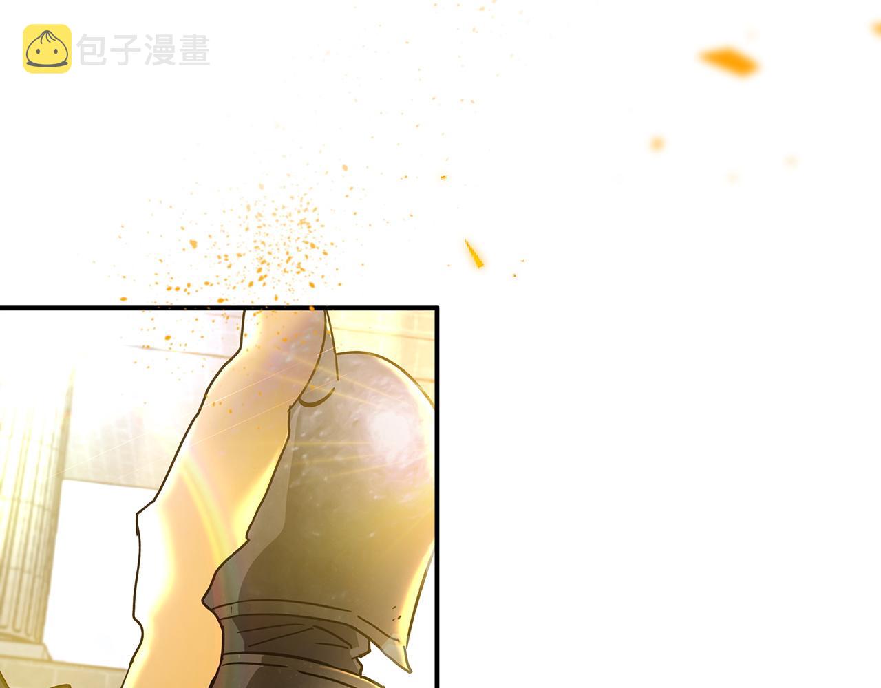 第9话 外挂开的局78