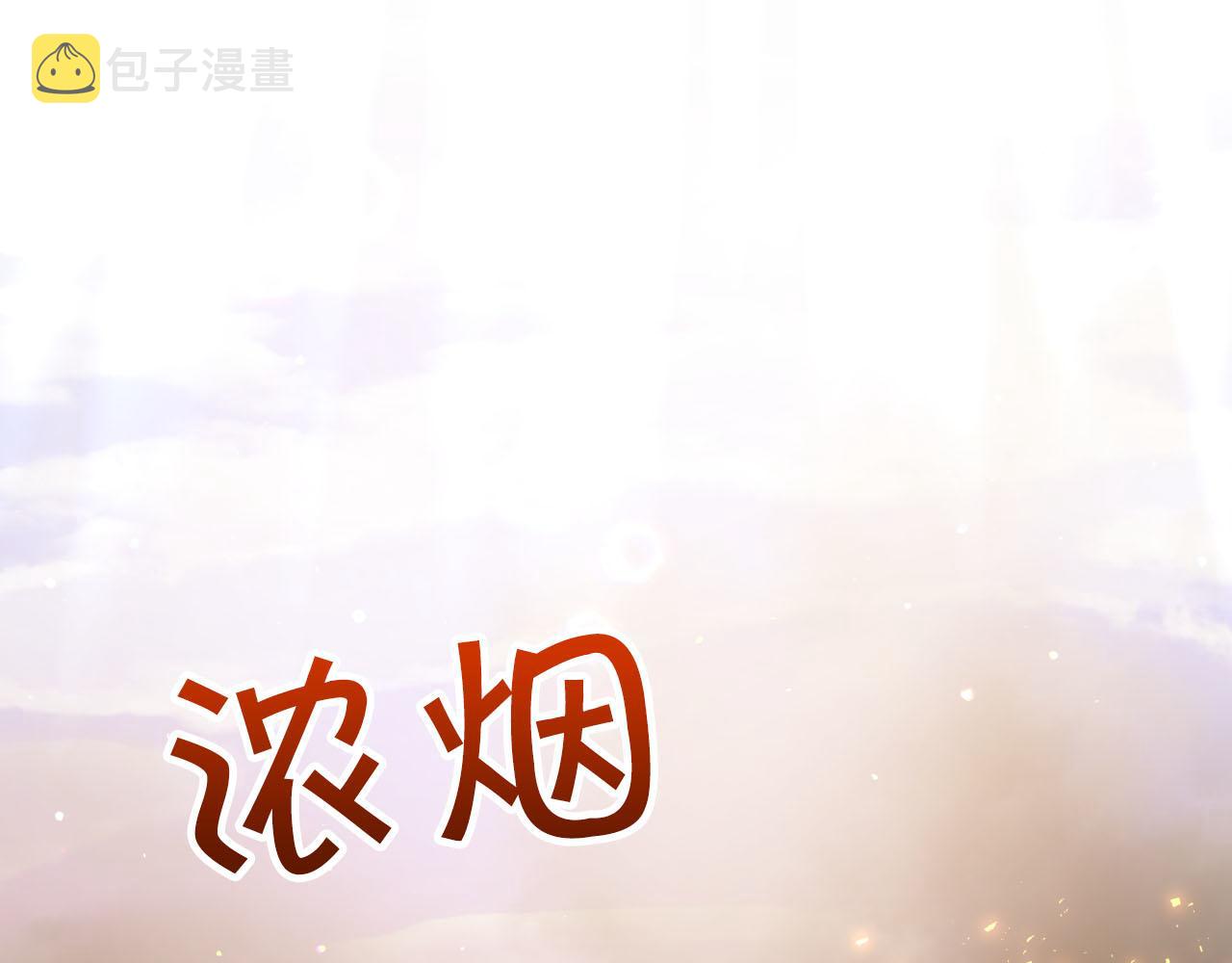 第27话 苦战187
