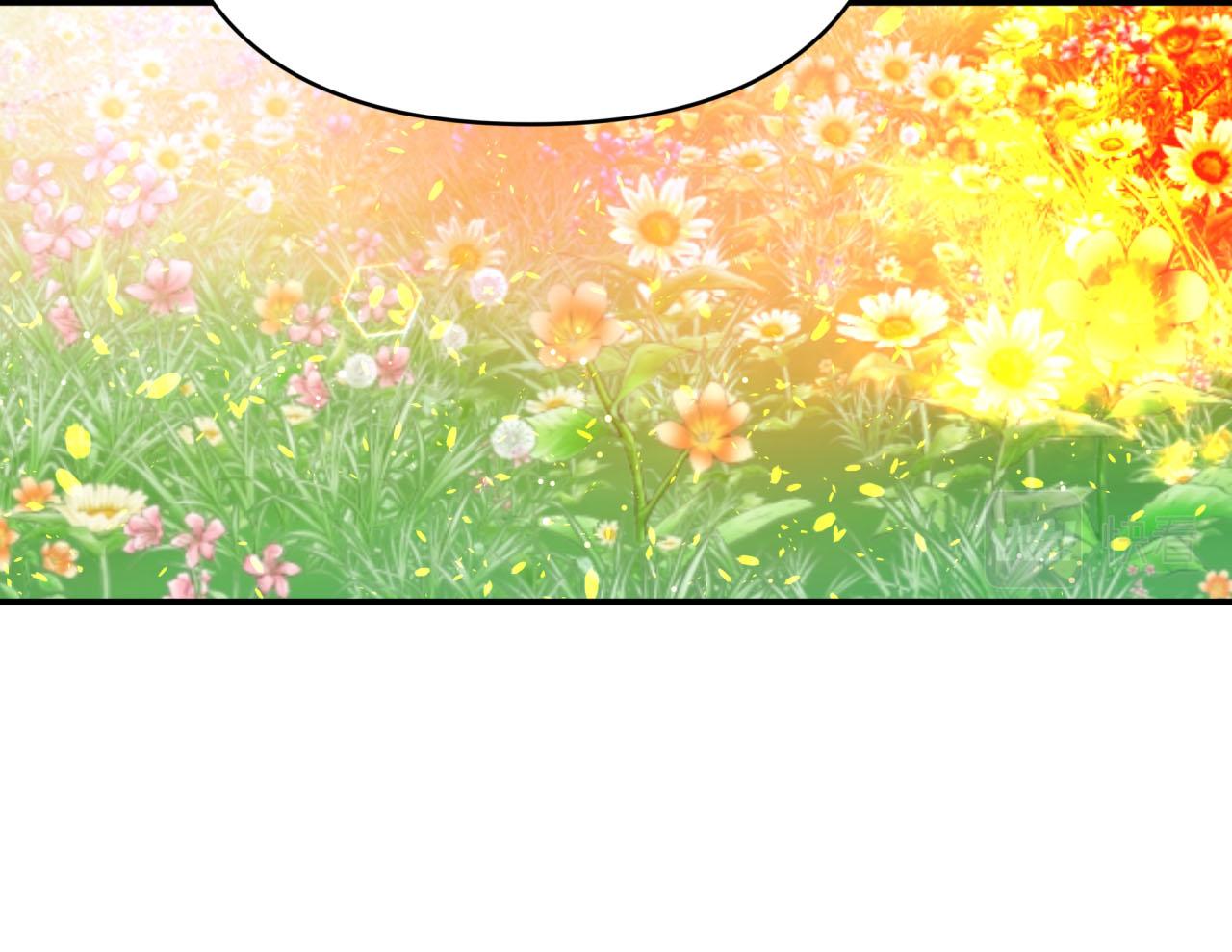 第25话 第一个支线任务175