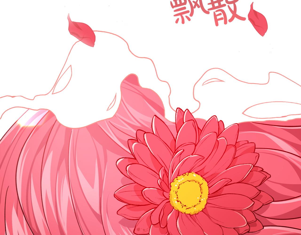 第15话 重生之後的再见面135