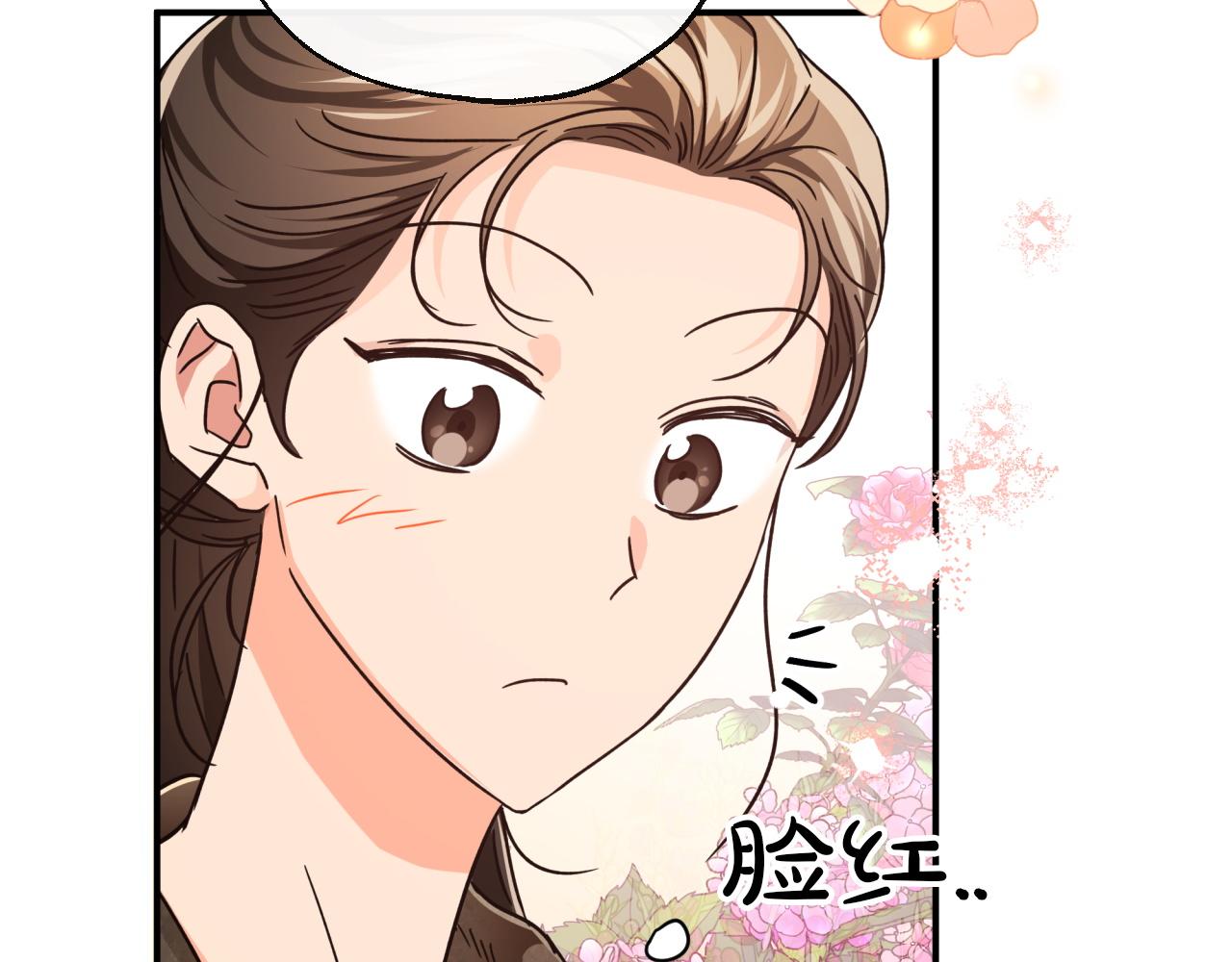 第5话 世界之树的果实！105