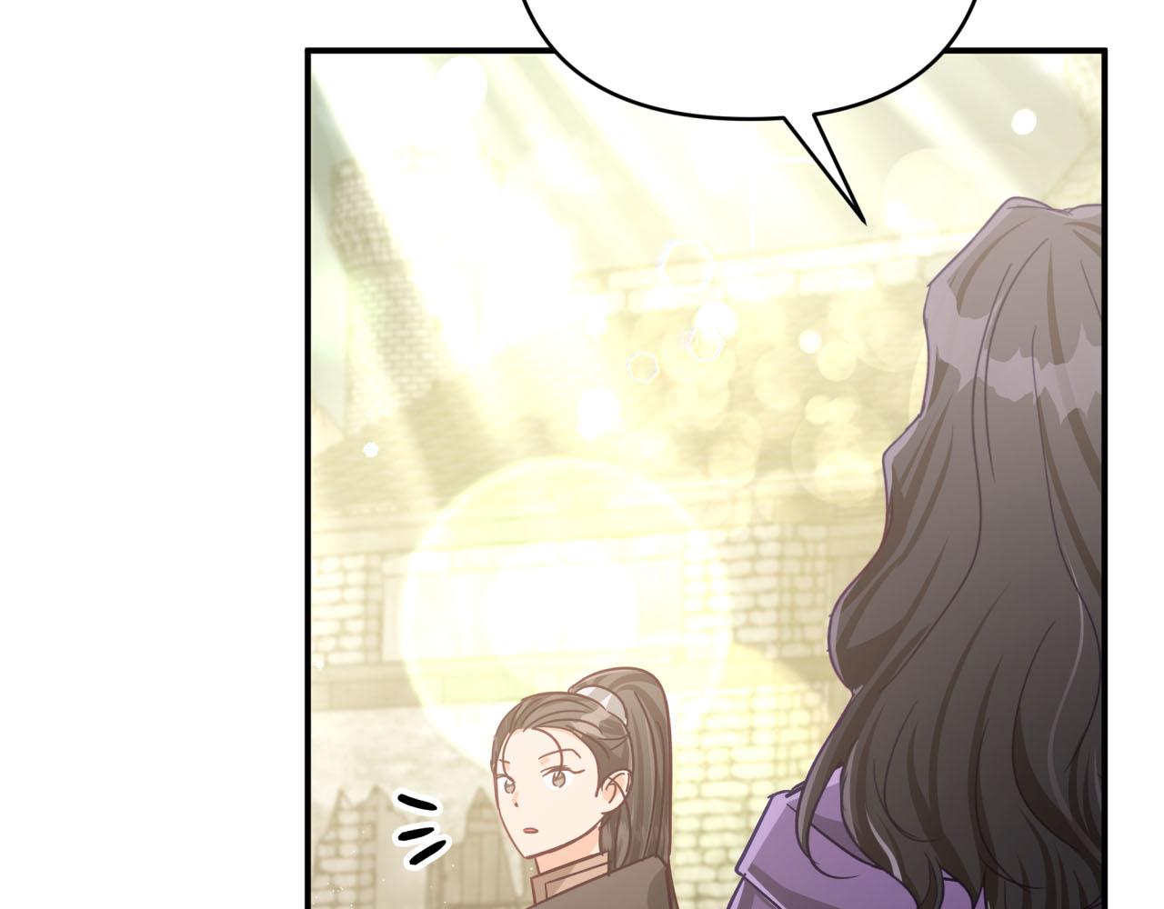 第41话 发光的世界之树179