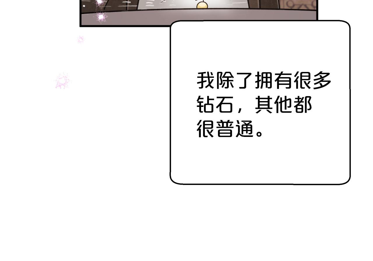 第15话 重生之後的再见面55