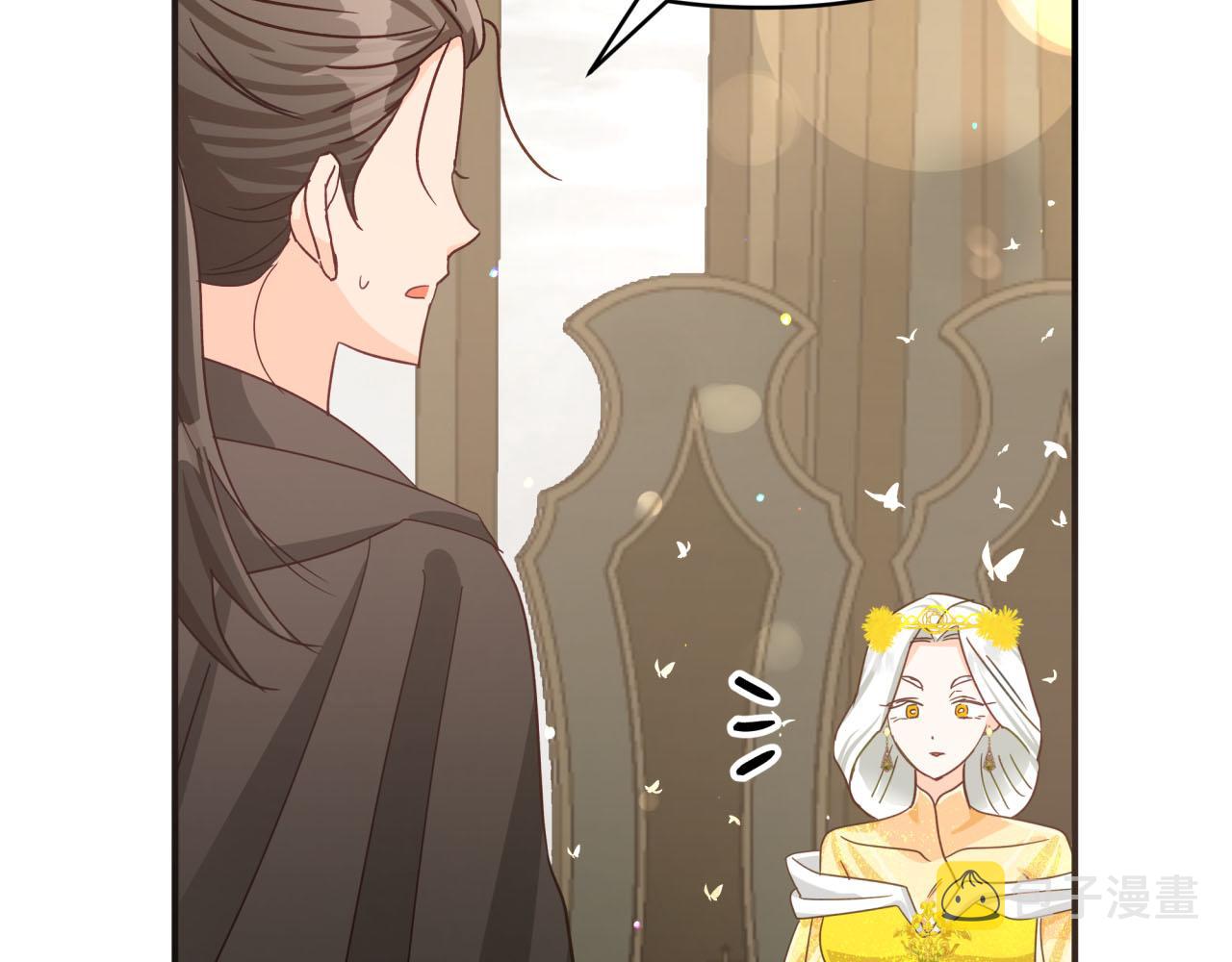 第25话 第一个支线任务163