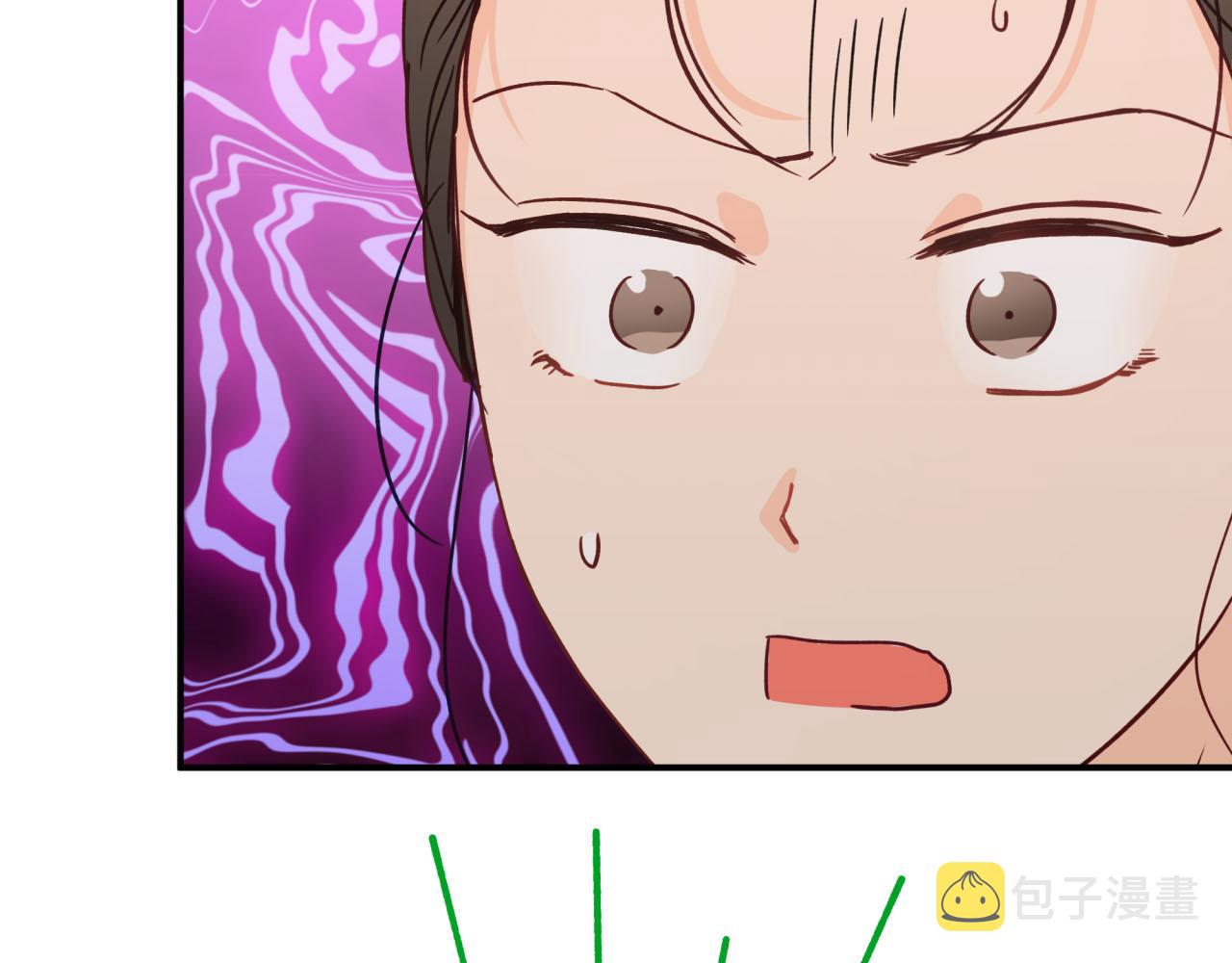 第19话 想要吗？215