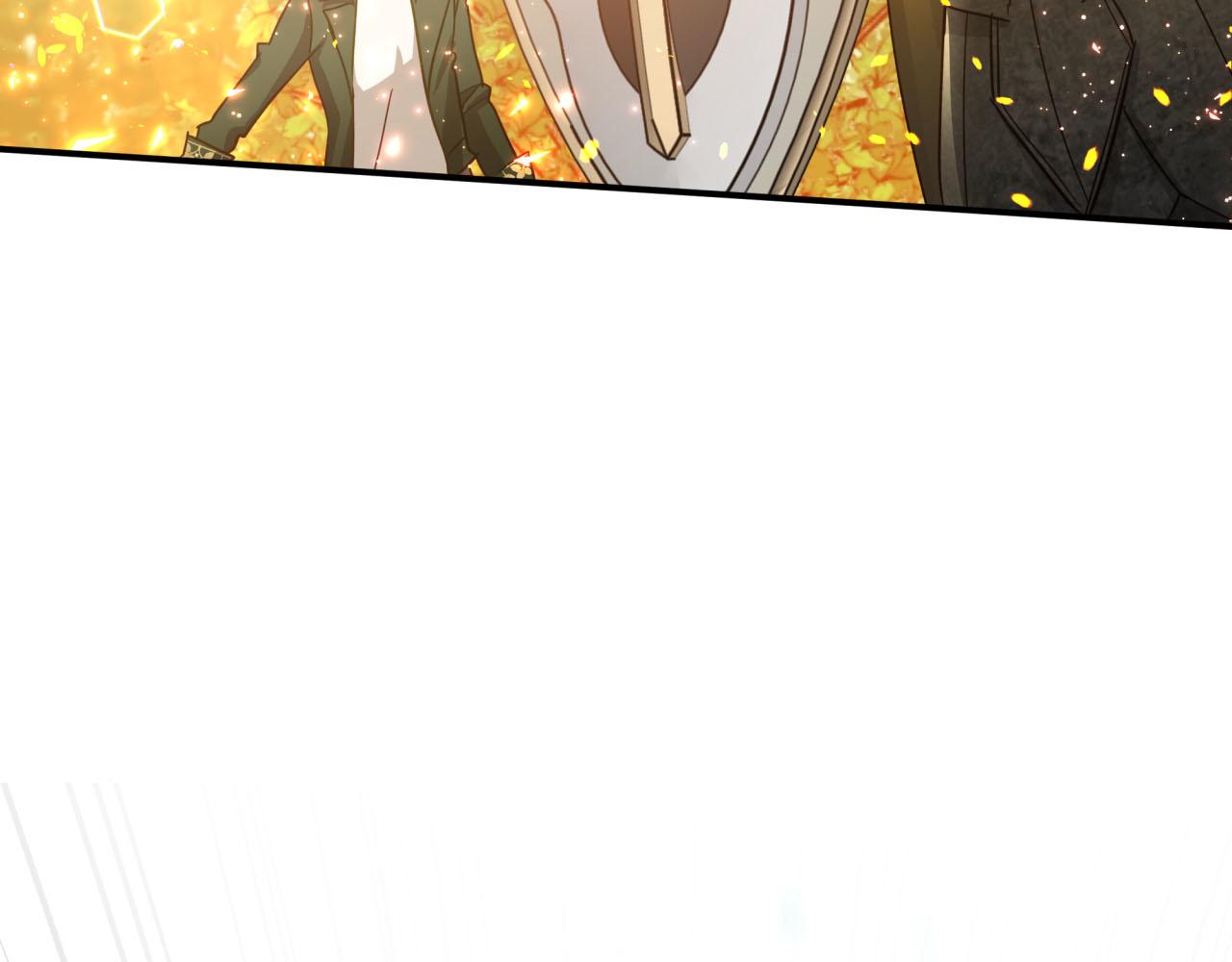 第31话 用手机组队？！217
