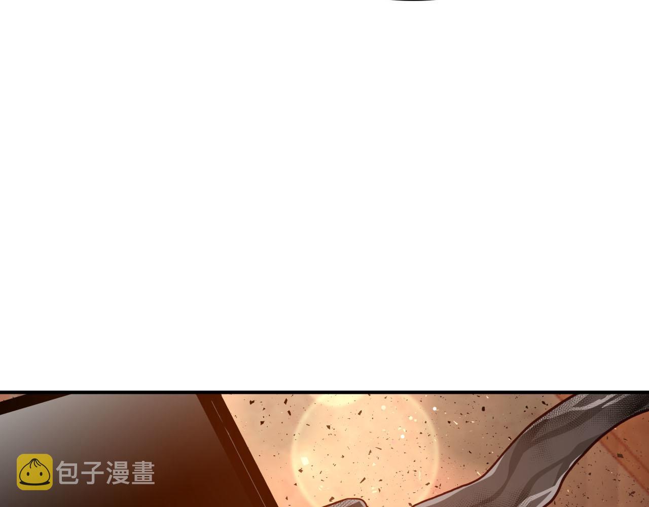 第39话 世界之树的复活条件201