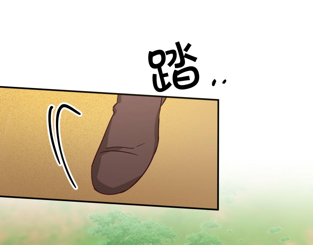 第21话 树精们的初作战71