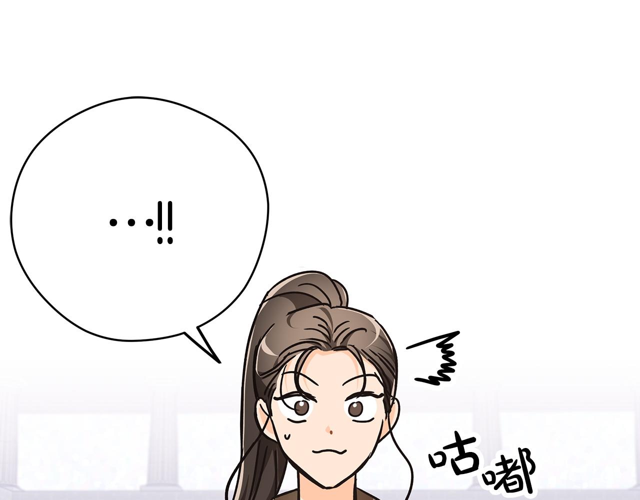 第9话 外挂开的局106