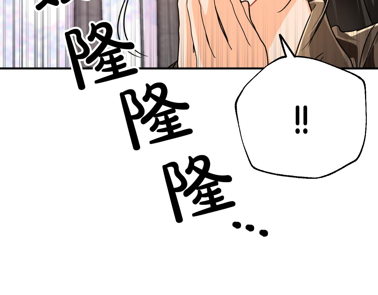 第6话 你是我的福星188