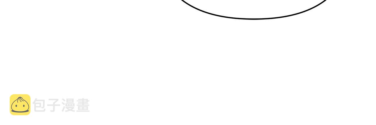 第11话 黛西的过去12