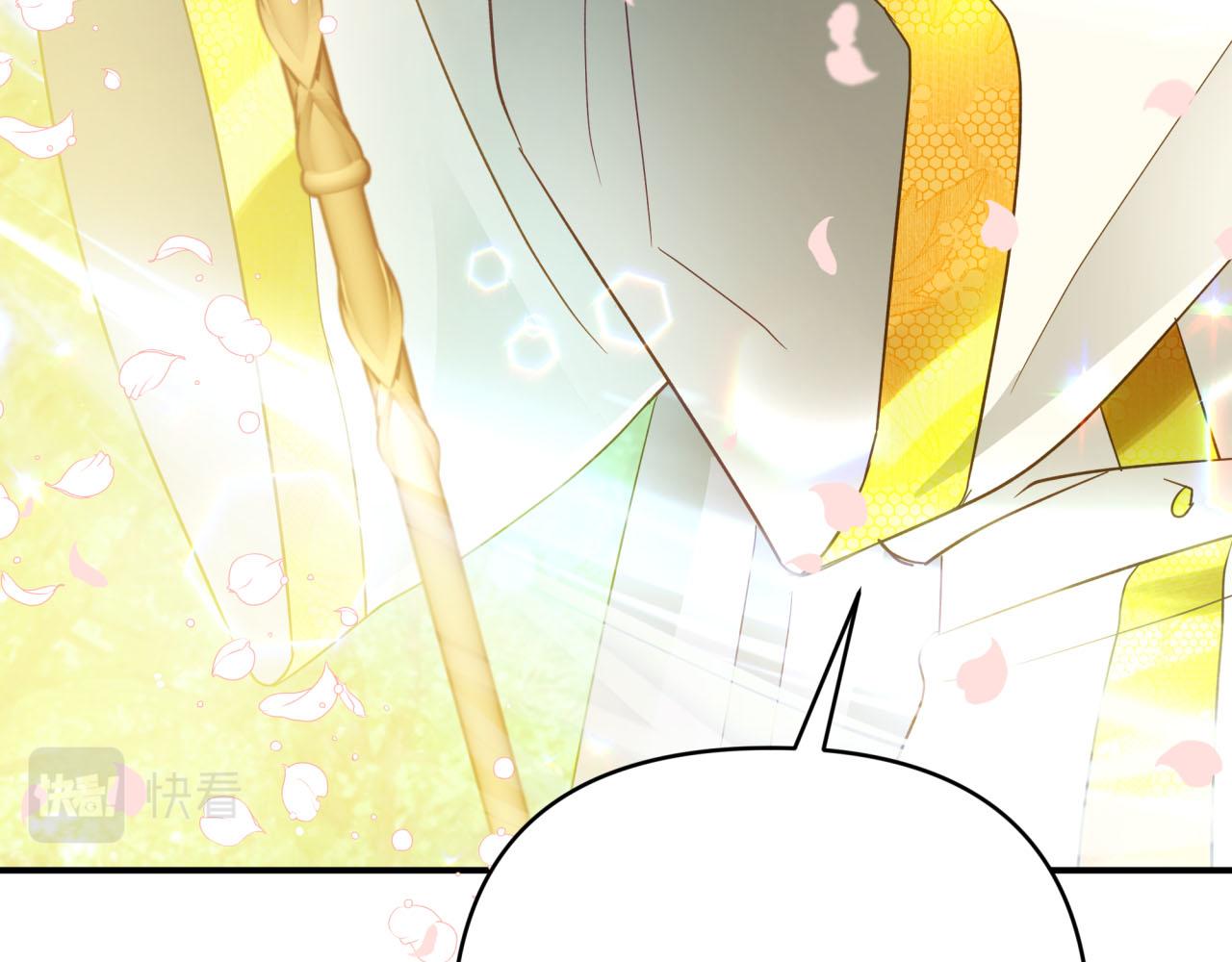 第28话 被火焰吞噬的灵魂124