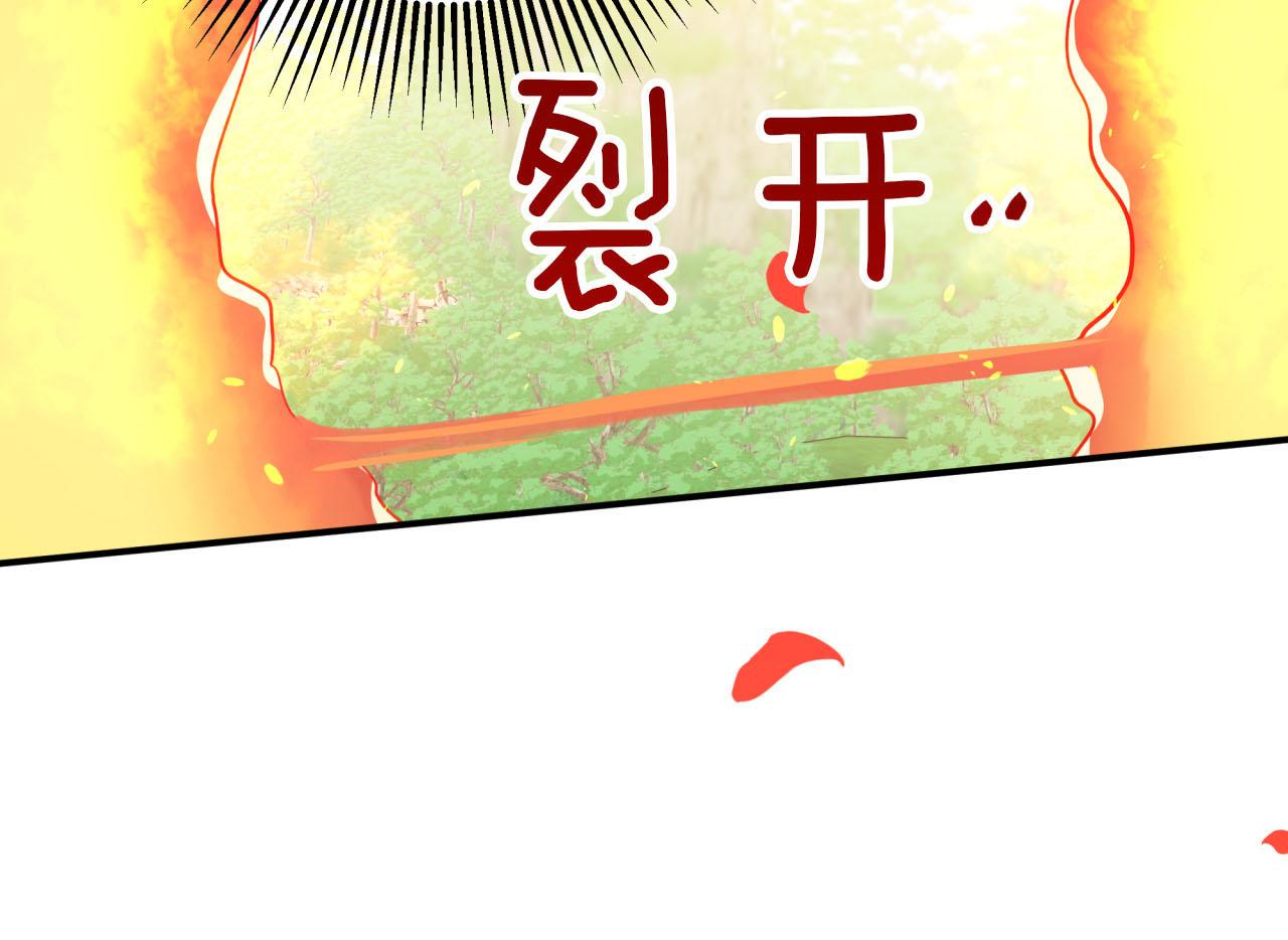 第21话 树精们的初作战212