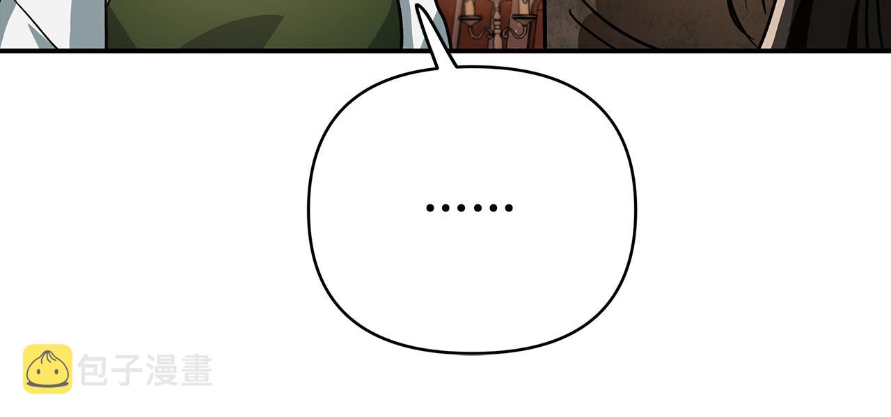 第11话 黛西的过去65