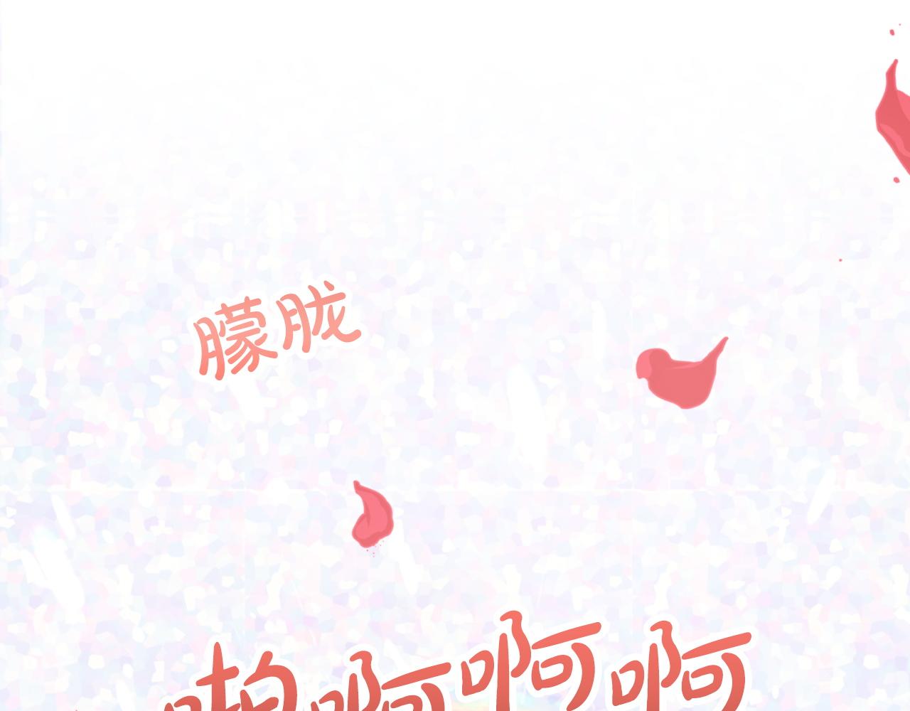 第15话 重生之後的再见面126