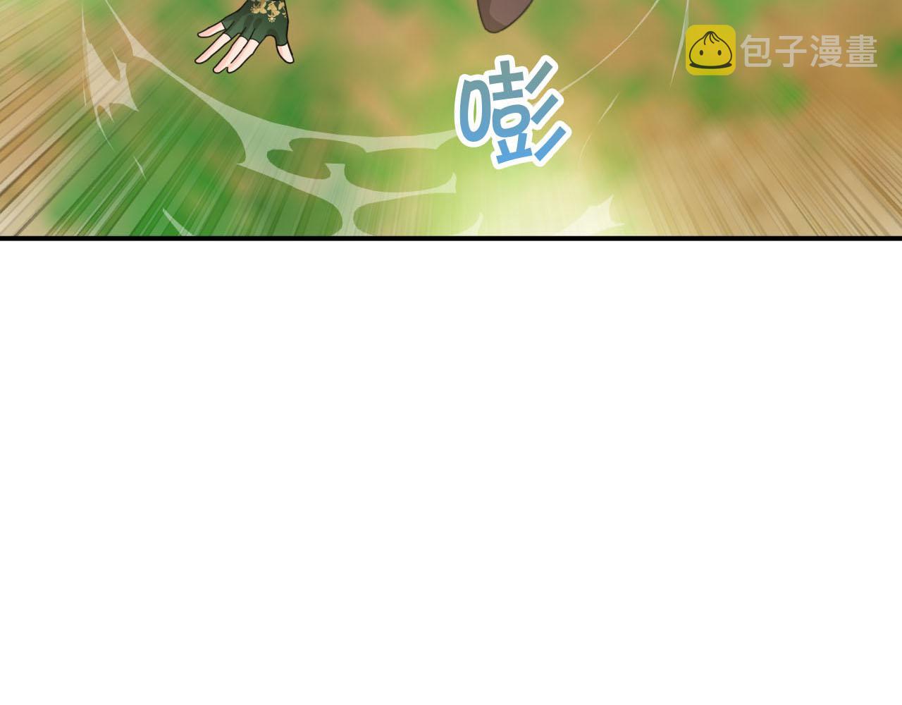 第21话 树精们的初作战108