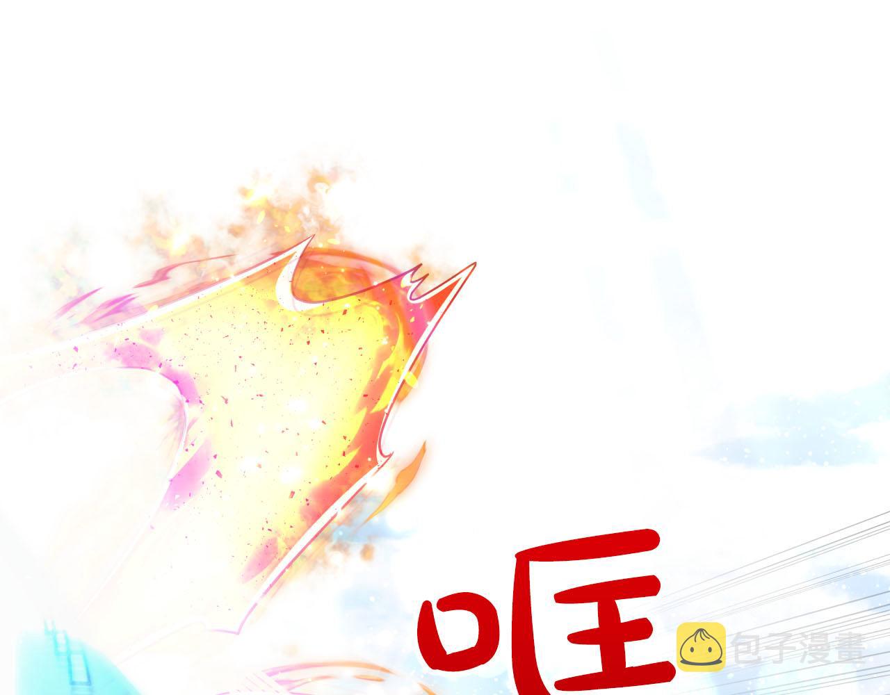 第35话  稻草人70